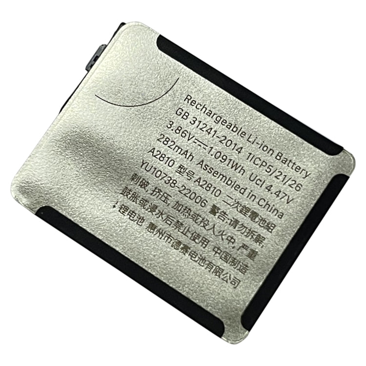 For Apple Watch Series 8 41mm 282mAh Li-ion Battery