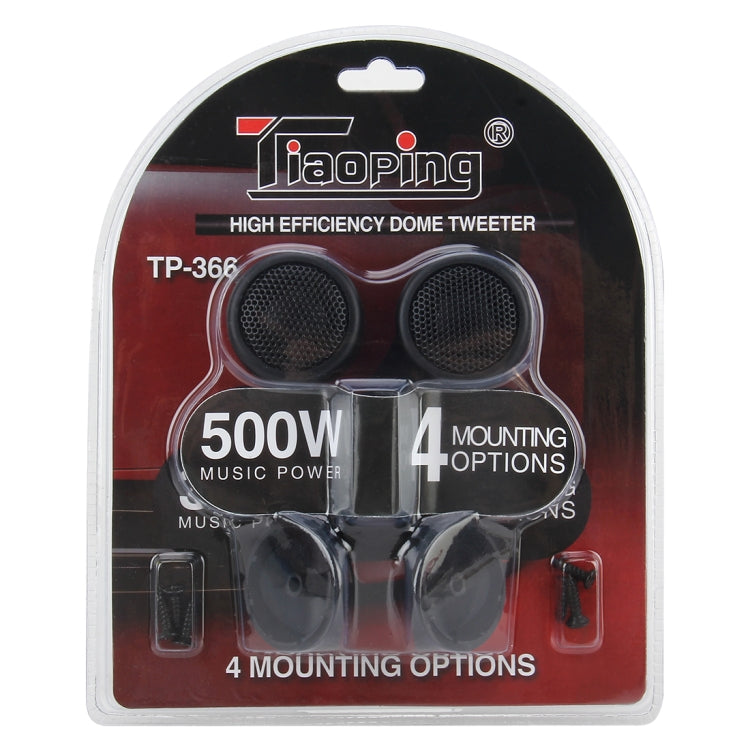 2 PCS 4 Mounting Options High Efficiency Dome Tweeter Mini Car Speaker Dome Tweeter Audio Auto Sound Component Speakers for Car Stereo