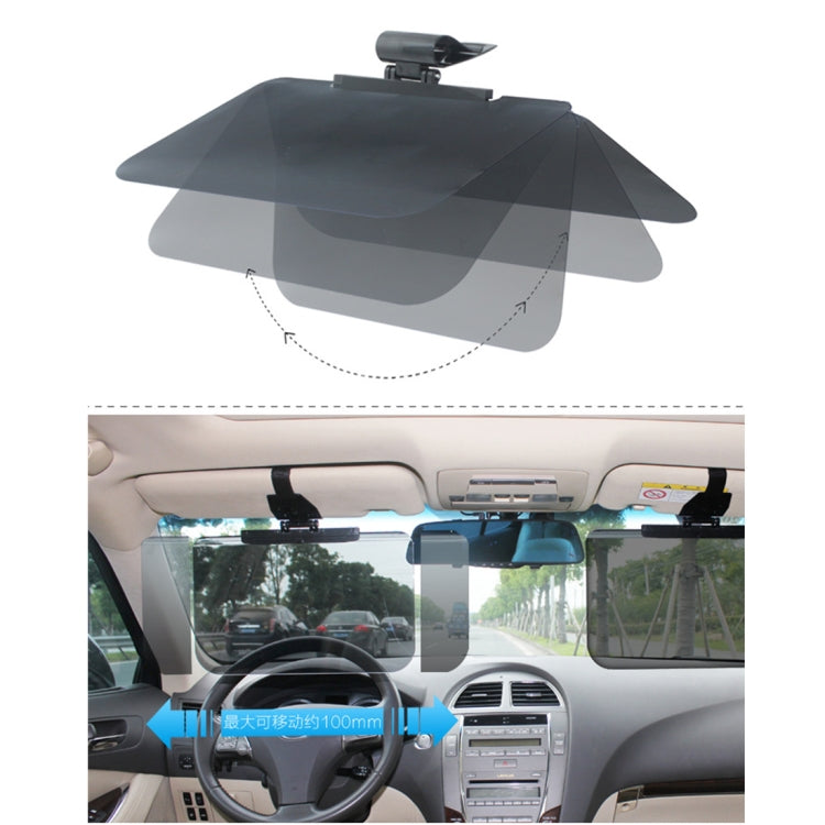180 Degree Rotating Car Anti-Glare Dazzling Goggle Day Night Vision Driving Mirror Sun Visors for SUV MPV etc, Size: 34.6*21.5cm