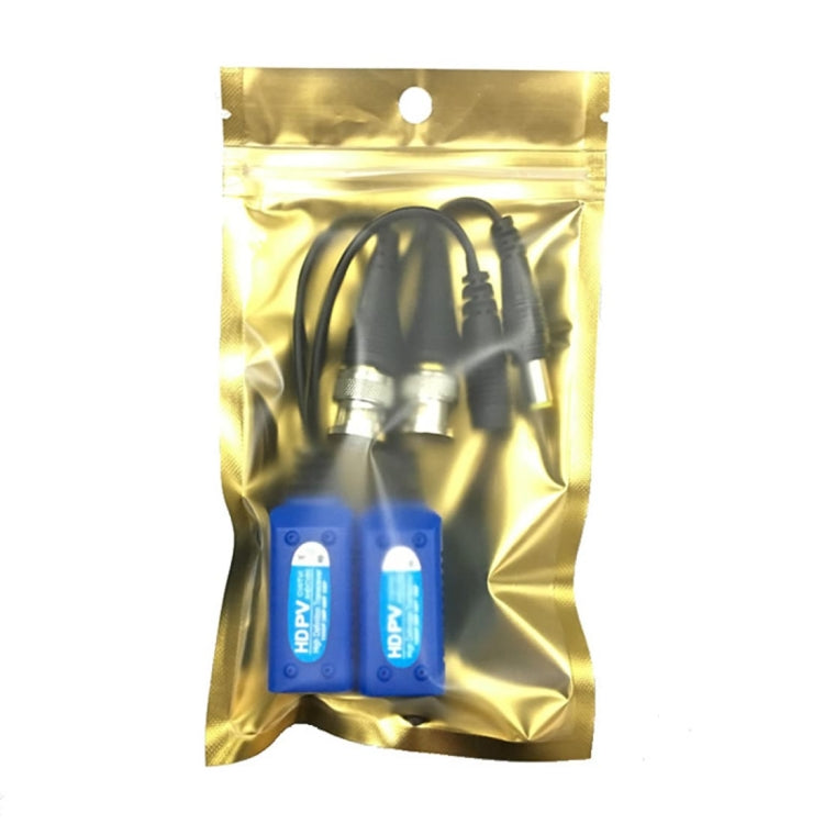 2 PCS Anpwoo 500PV Spliceable 2 in 1 Power + Video Balun HD-CVI/AHD/TVI Passive Twisted Transceiver