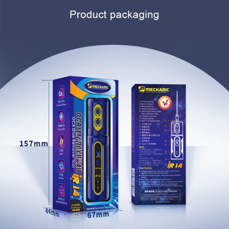 Mechanic IR14 Electric OCA Glue Remover Machine