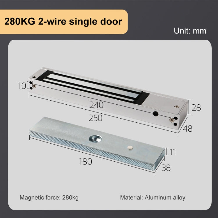 YH-280M Single Door Magnetic Lock With Mortise Mount (280kg)
