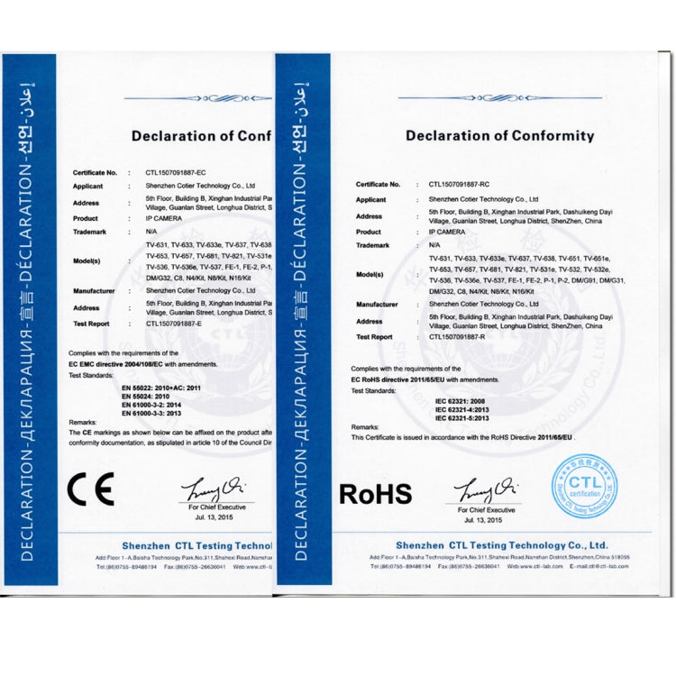 A41U-ZS 5 in 1 4 Channel Dual Stream H.264 1080N AHD DVR, Support AHD / TVI / CVI / CVBS / IP Signal