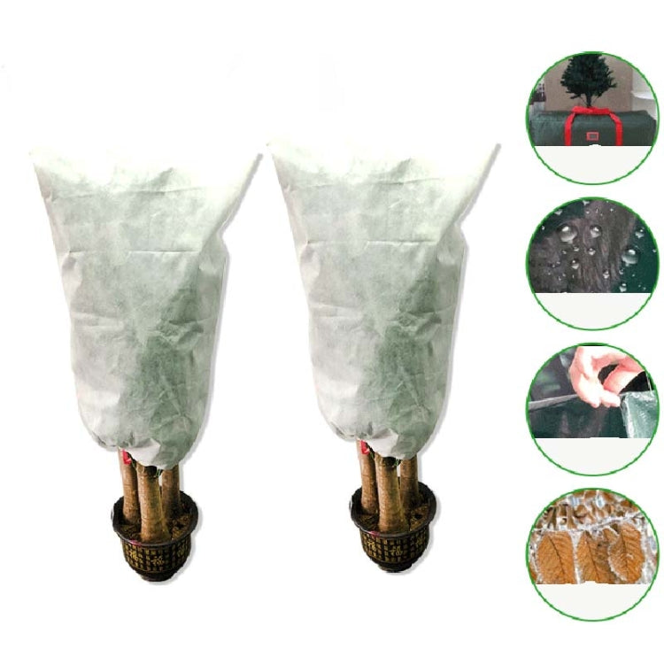 2 PCS Plant Freeze-Proof Cover Autumn And Winter Cold-Proof Tree Cover Non-Woven Plant Antifreeze Bag