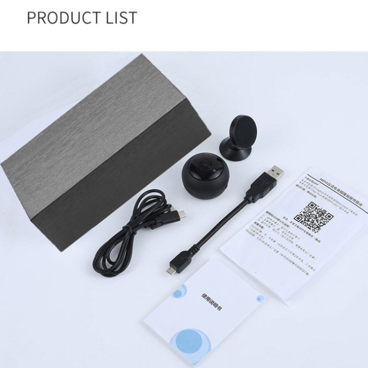 V380 A12 Mini 1080P Wireless Smart Camera Wifi Security Camera Night Vision Remote Home Small Surveillance Camera