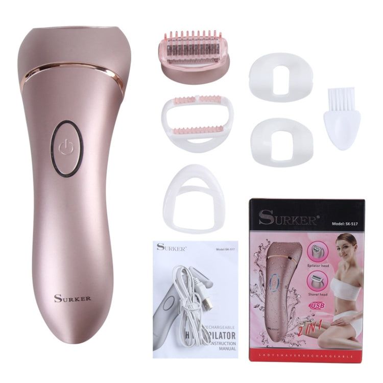 Suker SK-517 Electric Water Eluting Hair Removal Device Women Household Hair Plucker Multifunctional Two-In-One Shaver Epilator