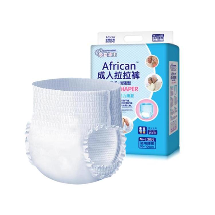 KangYi Doctor Underwear Style Reinforced Adult Diapers