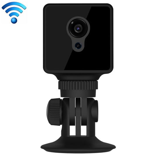 CAMSOY S8 HD 1280 x 720P 140 Degree Wide Angle Wireless WiFi Intelligent Surveillance Camera, Support Photosensitive Automatic Right Vision & Motion Detection & Loop Recording
