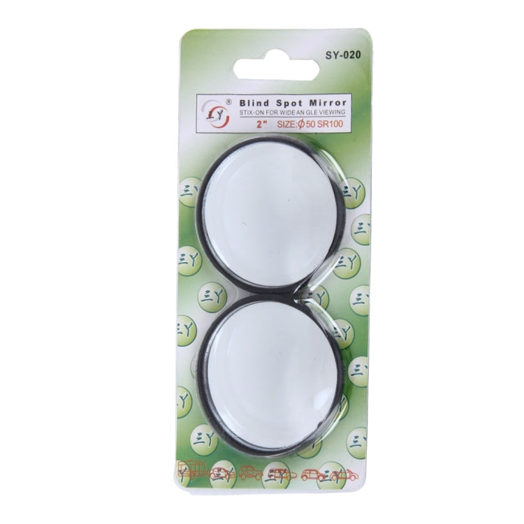 Car Blind Spot Rear View Wide Angle Mirror, Diameter: 5.3cm