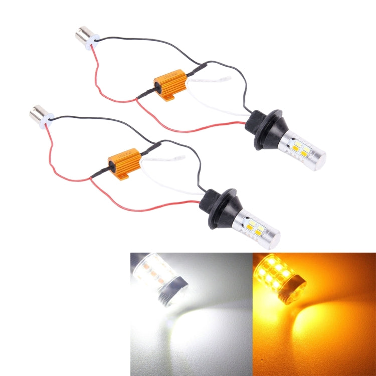 2 PCS 1156/BA15S/BAU15S 10W 1000LM 6000K White + Yellow Light DRL&Turn Light with 20 SMD-5730-LED Lamps，DC 12-24V