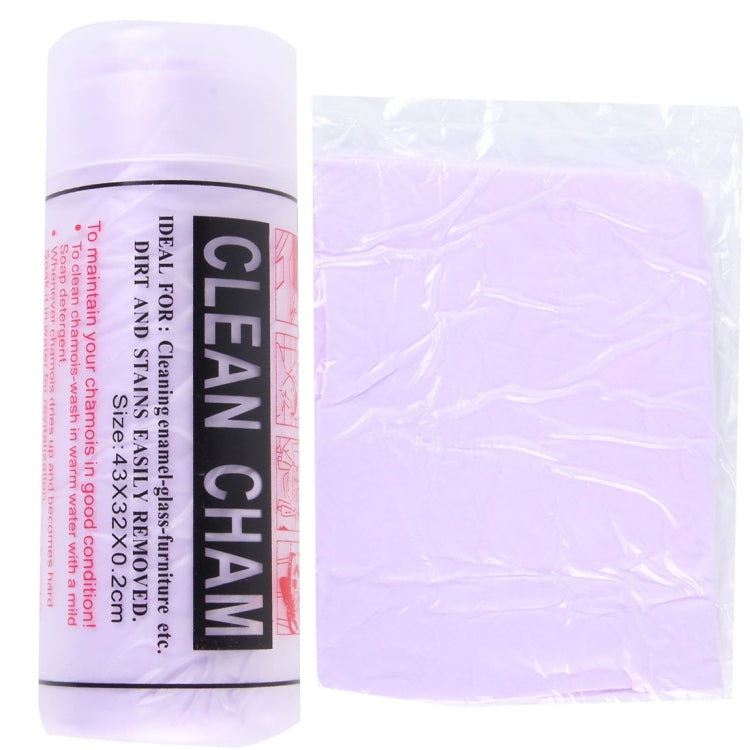 Car Multi-function Super Absorption Clean Cham,Size 43 x 32 x 0.2cm,Random Color Delivery