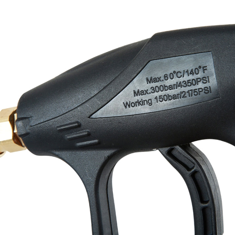 High Pressure Car Wash Foam Gun Soap Foamer Generator Water Sprayer Gun, Outer Wire: 22 x 1.5, Inner Hole: 14