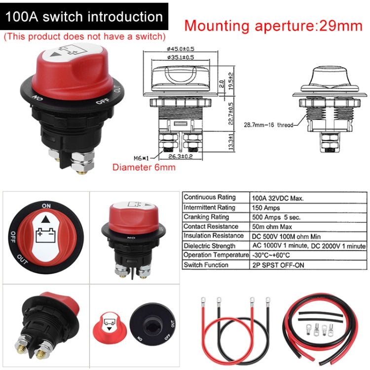 8 AWG Battery Switch Connecting Cable for Car / Motorcycle / Ocean Liner
