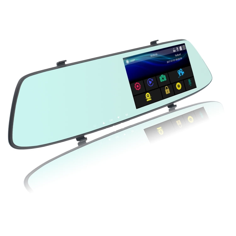 G705 5 inch LCD Touch Screen Rear View Mirror Car Recorder with Separate Camera, 170 Degree Wide Angle Viewing, Support Loop Video / Motion Detection / G-Sensor / TF Card
