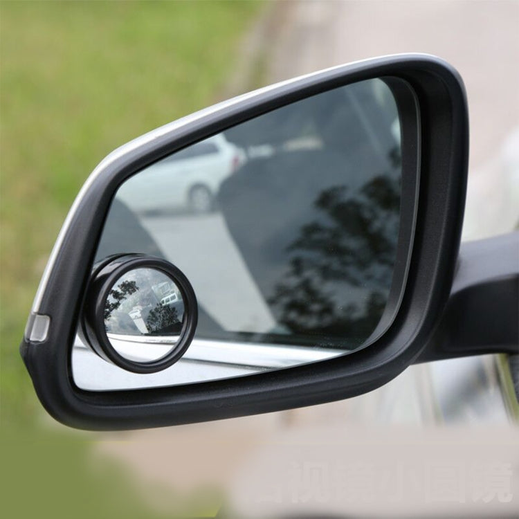 3R-062 2 PCS Car Truck Blind Spot Rear View Wide Angle Mirror Blind Spot Mirror Blind Spot and Round Mirror, Size: 4.8*4.8cm