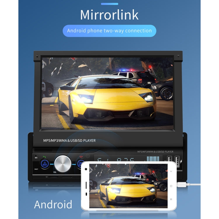 T100 7 inch HD Universal Car Radio Receiver MP5 Player, Support FM & AM & RDS & Bluetooth & Phone Link with Remote Control