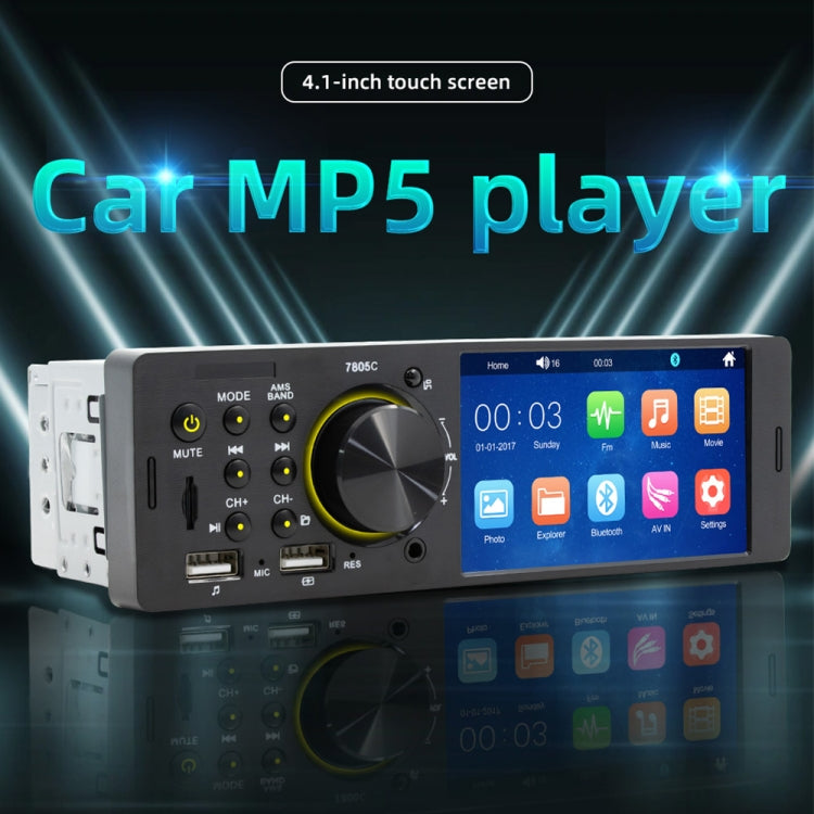 SWM-7805C 4.1 inch Touch Screen Universal Car Radio Receiver MP5 Player, Support FM & Bluetooth & TF Card with Remote Control