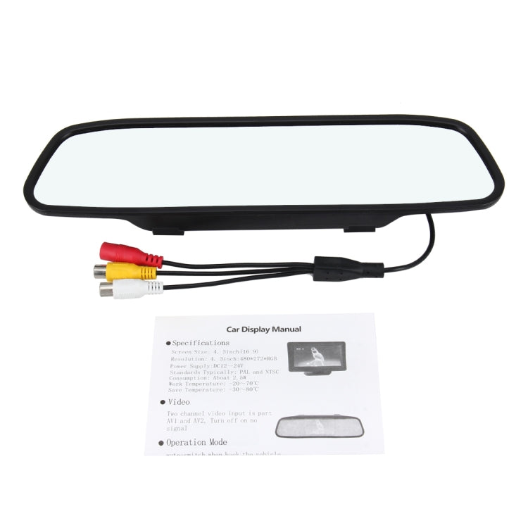 5.0 inch 480*272 Rear View TFT-LCD Color Car Monitor, Support Reverse Automatic Screen Function