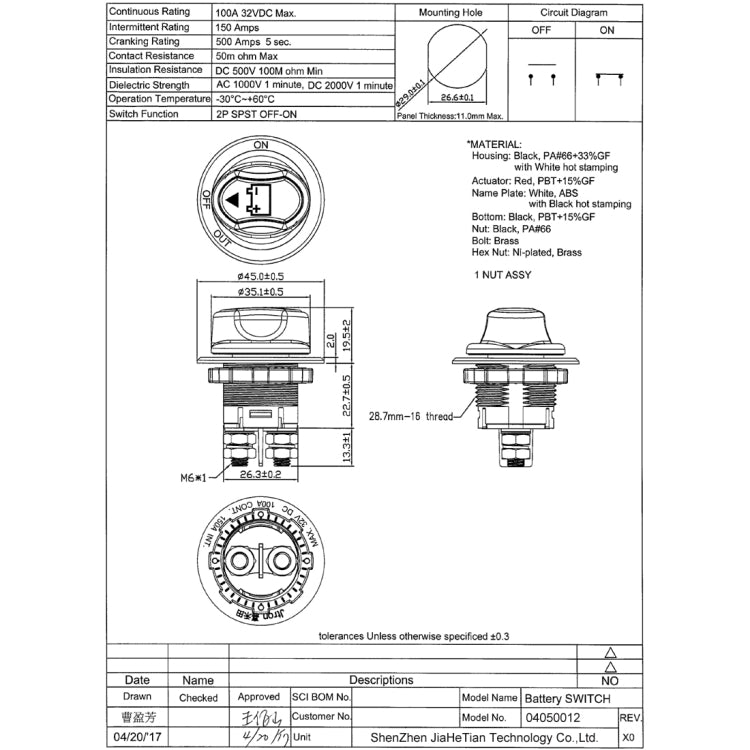 Jtron On/Off Car Battery Switch Car Battery Master Switch MAX DC 32V 100A CONT 150A INT Use for Cars / Off-road Vehicle / Truck