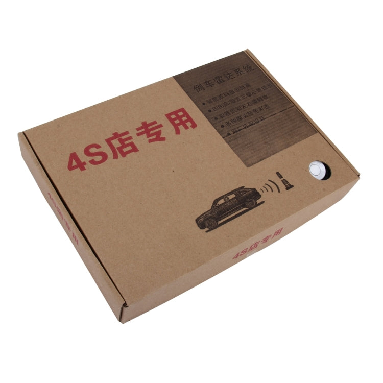 Car Buzzer Reverse Backup Radar System - Premium Quality 4 Parking Sensors Car Reverse Backup Radar System with LCD Display