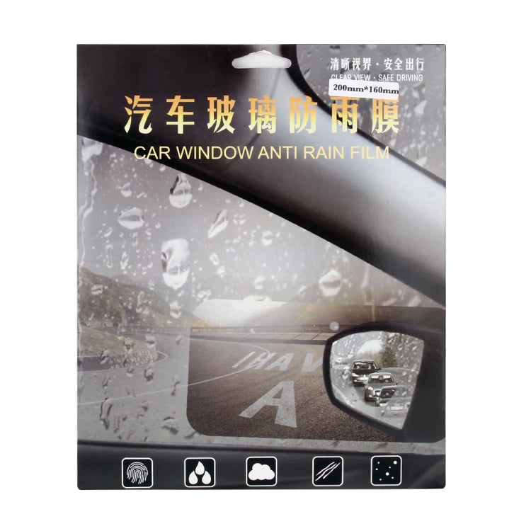 Car PET Rearview Mirror Protective Window Clear Anti-fog Waterproof Rain Shield Film, Size: 20*16cm