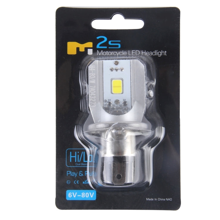 H4 12W 800lm 6000K COB LEDs Motorcycle Headlight Lamp, DC 6-80V