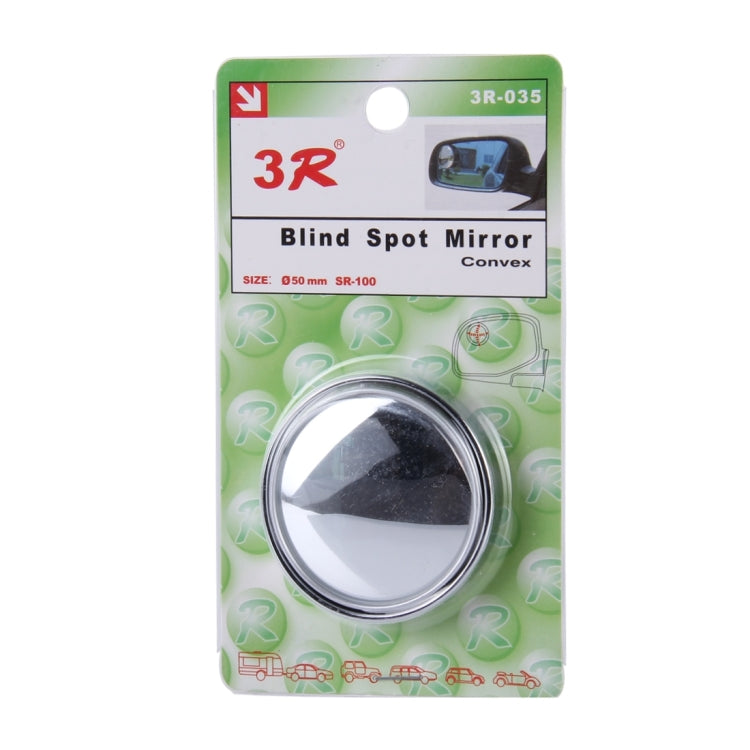 3R-035 Car Blind Spot Rear View Wide Angle Mirror, Diameter: 5cm