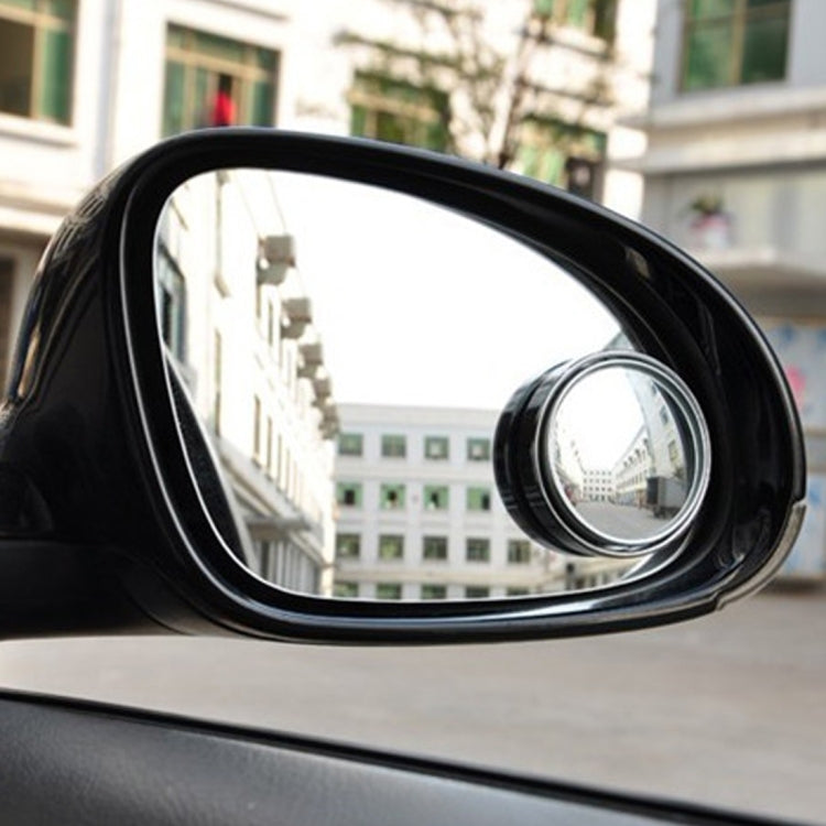 3R-035 Car Blind Spot Rear View Wide Angle Mirror, Diameter: 5cm