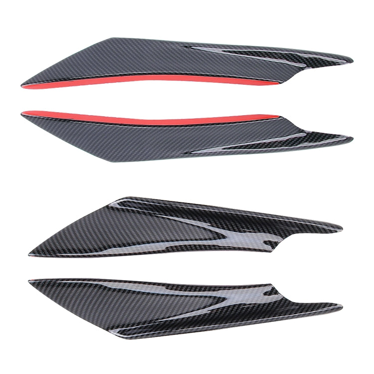 4 PCS Car-Styling Flank Decorative Sticker, Flank Decorative Sticker, Flank Sticker (4 PCS)