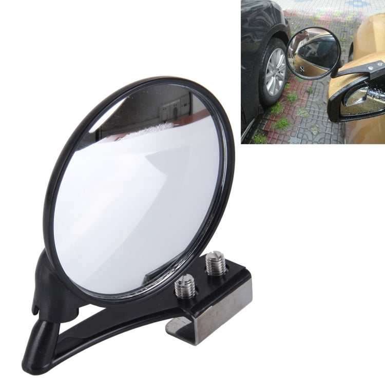 Vehicle Front Blind Area Wide-angle Adjustable Left Side Observation Mirror