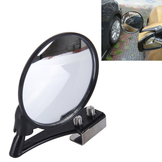 Vehicle Front Blind Area Wide-angle Adjustable Left Side Observation Mirror