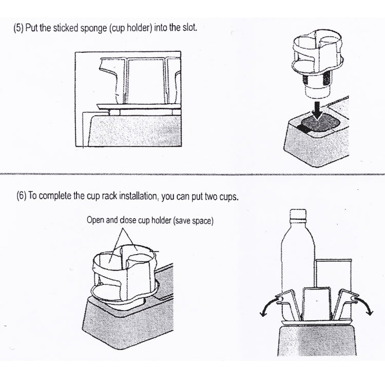 SB-1066 2 in 1 Car Auto Universal Cup Holder Drink Holder