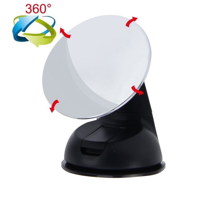 Car Auto 360 Degree Adjustable Baby View Mirror Rear Baby Safety Convex Mirror, Diameter: 75mm
