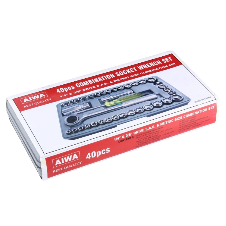 AIWA 40 PCS Automobile Motorcycle Tool Box Set Socket Wrench Sleeve Suit Hardware Auto Car Repair Tools Socket Wrenches for Precise Repair or Maintenance