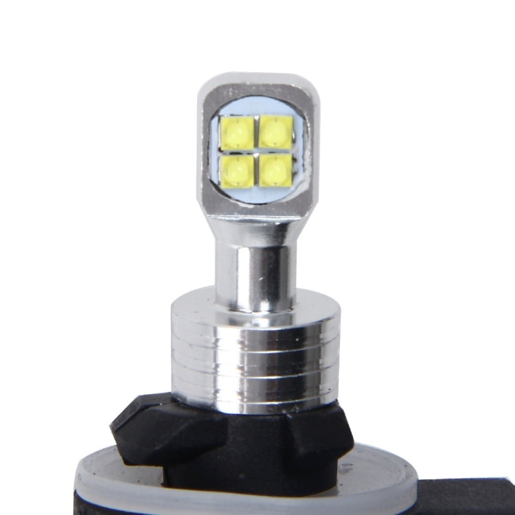 2pcs 881 40W 800 LM 6000K 8 CREE LEDs Car Fog Light, DC 12V