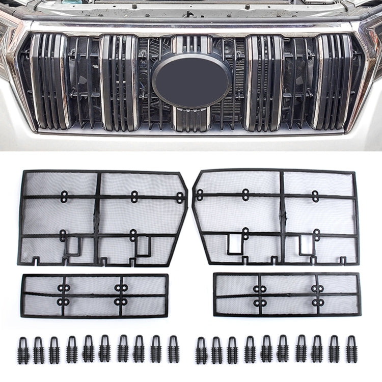 Car Insect Screening Mesh Water Tank Insert Net for Toyota Prado 2018, Water Tank Insert Net