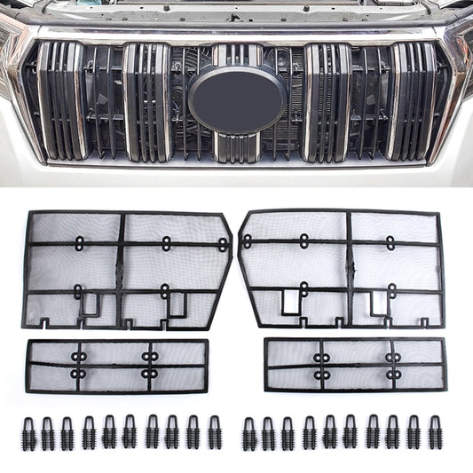 Car Insect Screening Mesh Water Tank Insert Net for Toyota Prado 2018, Water Tank Insert Net