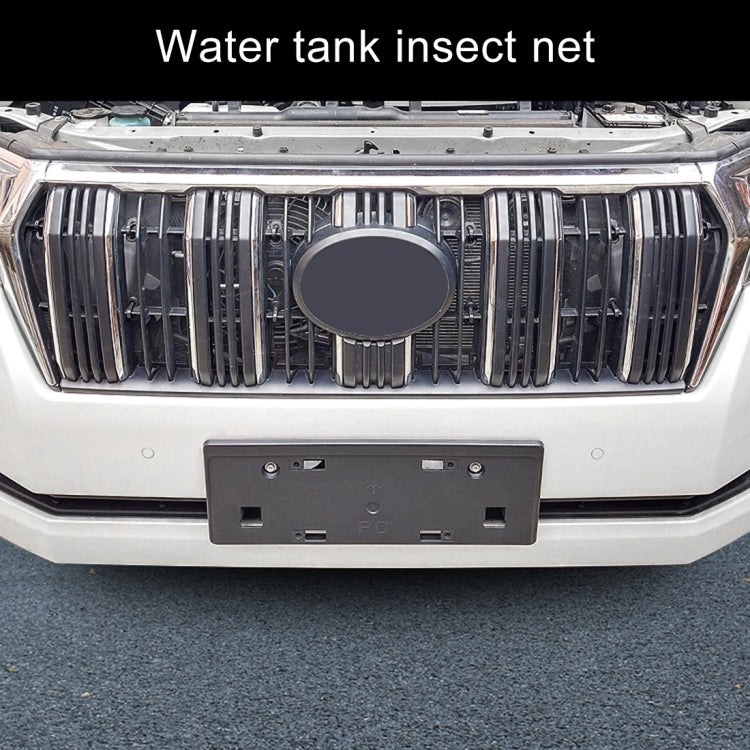Car Insect Screening Mesh Water Tank Insert Net for Toyota Prado 2018, Water Tank Insert Net
