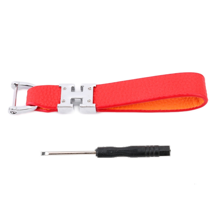 Car Metal Leather Key Ring Keychain, Random Color Delivery