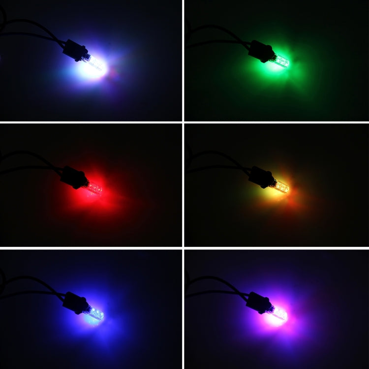 2 PCS T10 2W Auto Flash Strobe Fade Smooth Remote Controlled Colorful LED Clearance Decorative Light, DC 12V