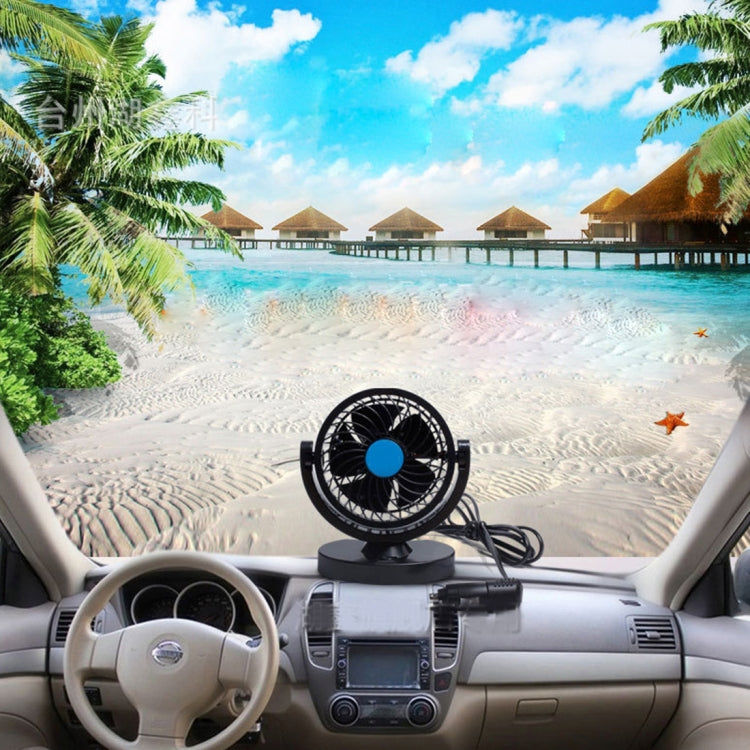 HUXIN HX-T306 6W 360 Degree Adjustable Rotation Low Noise Mini Electric Car Fan, DC 24V