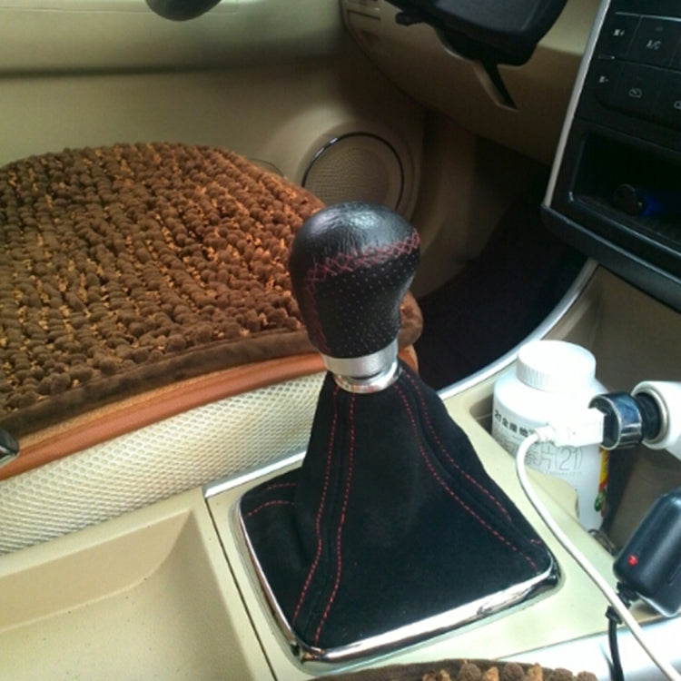 Car Auto Universal Leather Waterproof Dustproof Hand Brake Shift Knob Cover
