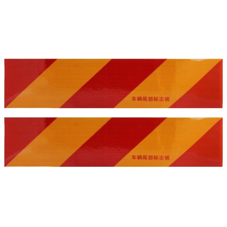 2 PCS Car Auto 56cm × 13cm Rear Warning Sign Sticker For Truck and Van