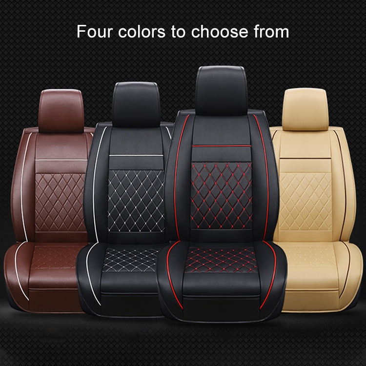 Car Leather Full Coverage Seat Cushion Cover, Standard Version, Only One Seat