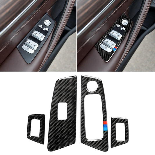 Car Tricolor Carbon Fiber Door Window Lift Panel Decorative Sticker for , Left DriveMW 5 Series G38 528Li / 530Li / 540Li 2018