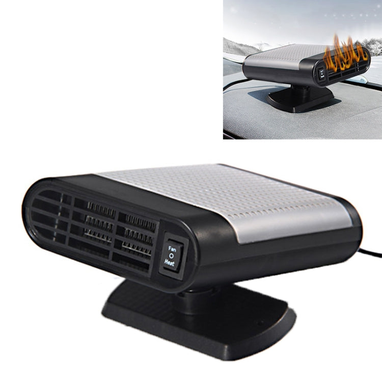Car Heater Hot Cool Fan Windscreen Window Demister Defroster DC 12V, Purification Version
