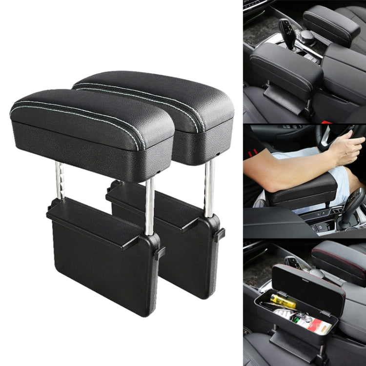 2 PCS Universal Car PU Leather Wrapped Armrest Box Cushion Car Armrest Box Mat with Storage Box