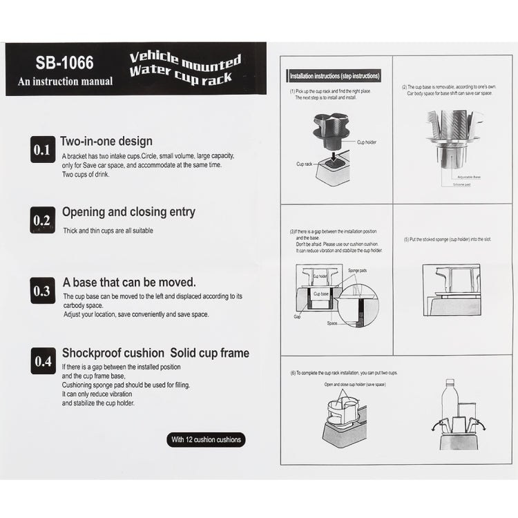 Multi-functional Car Base Adjustable Cup Holder Drink Holder