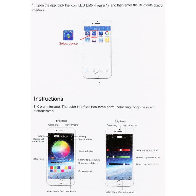 60cm DC12V 7.4W Car Colorful Daytime Running Lights APP Control