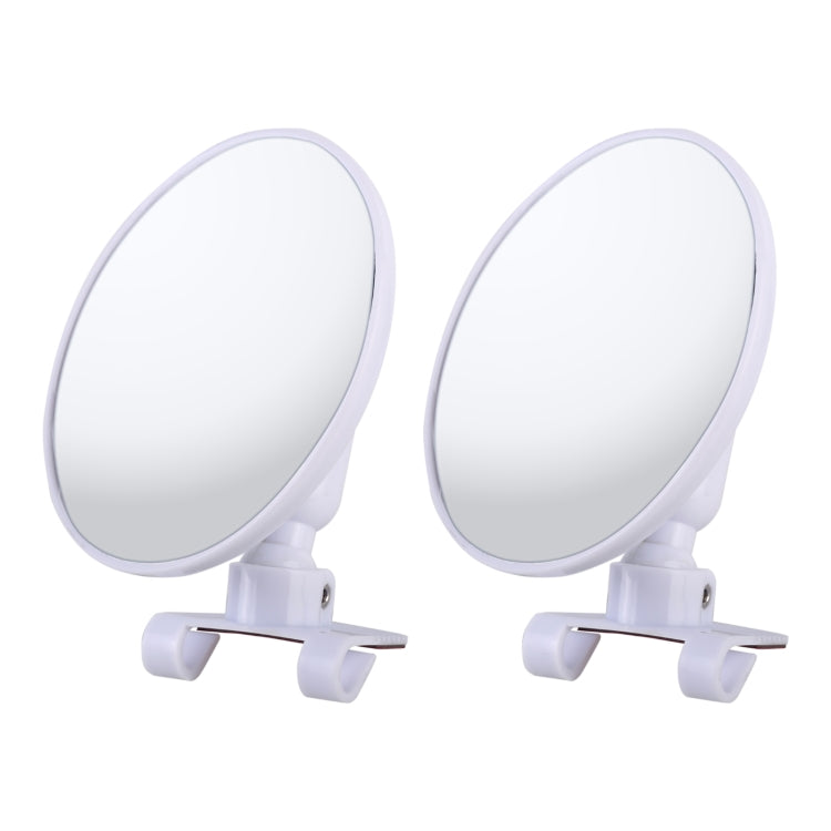 2 PCS Car Medium Size Rearview Mirror Blind Spot Side Assistant Mirror